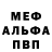 КЕТАМИН VHQ Jaedyn Noell