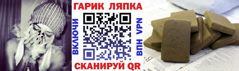 kraken зеркало  Мещовск  ГАШ 40% ТГК  где купить наркоту 