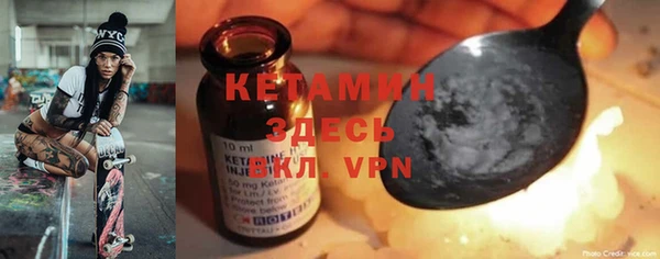дурь Переславль-Залесский