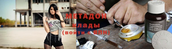 дурь Переславль-Залесский