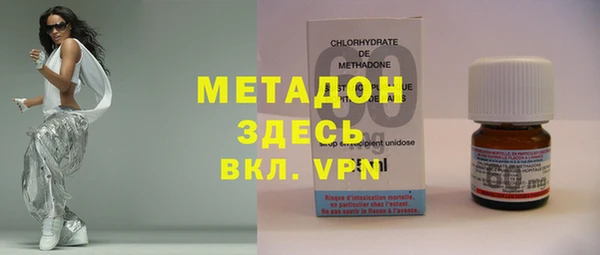 экстази Алексин