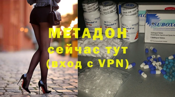 спиды Алзамай