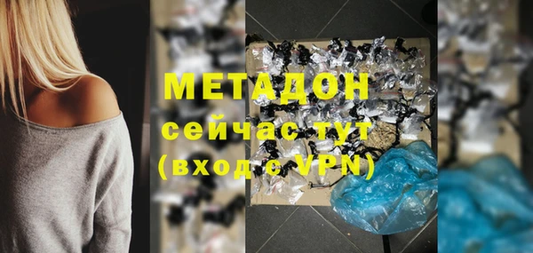 МДПВ Осташков