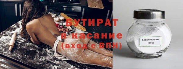 кокаин VHQ Остров