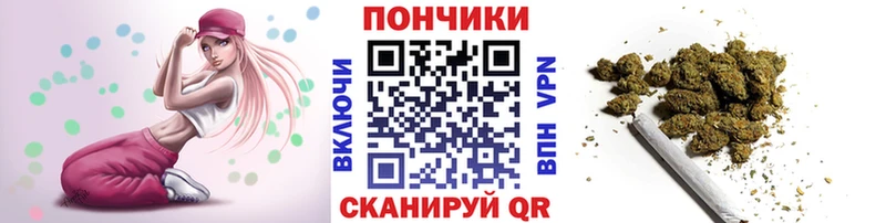 Марихуана AK-47  где продают наркотики  Мещовск 